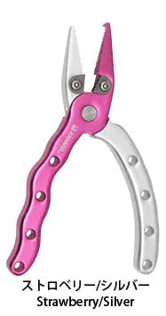 Kahara Aluminum Split Ring Pliers Light Game 43 Grams 4.5 Inch PP Sv (1628) köp billigt - fri frakt, ärliga recensioner med bilder