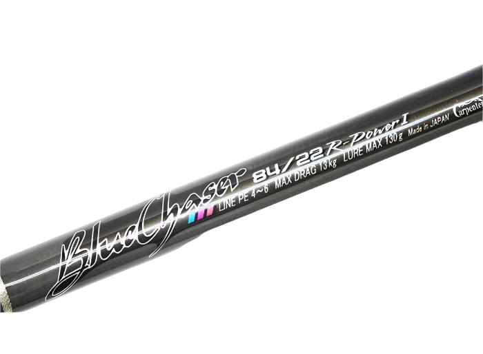Carpenter Blue Chaser BLC 84/22 R-Power I