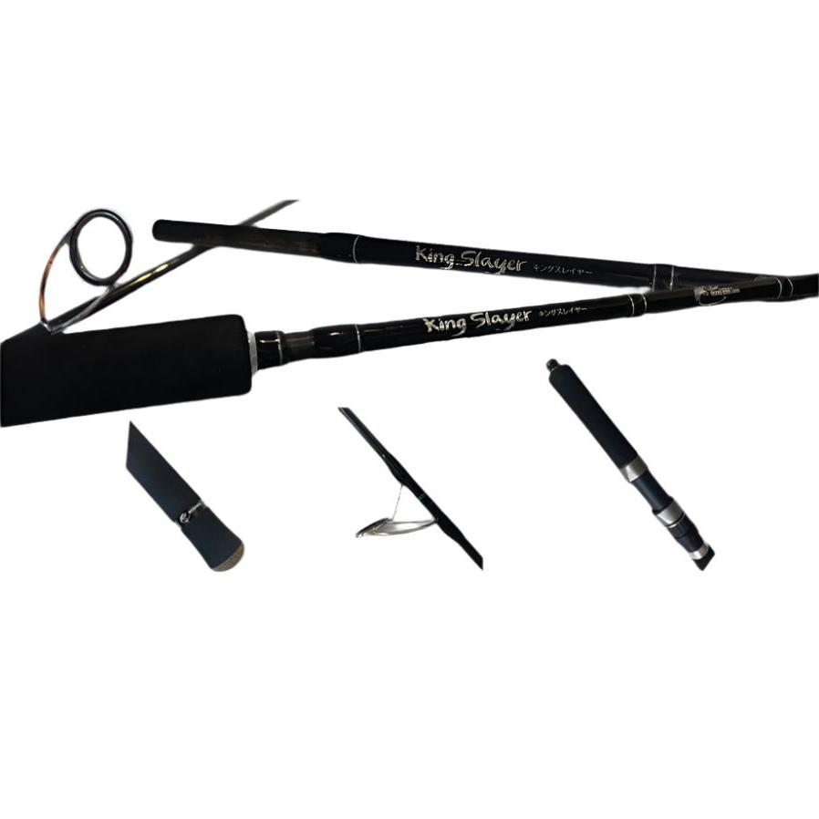 Ocean Devil KingSlayer King Mackerel (Spanish Mackerel) Rod