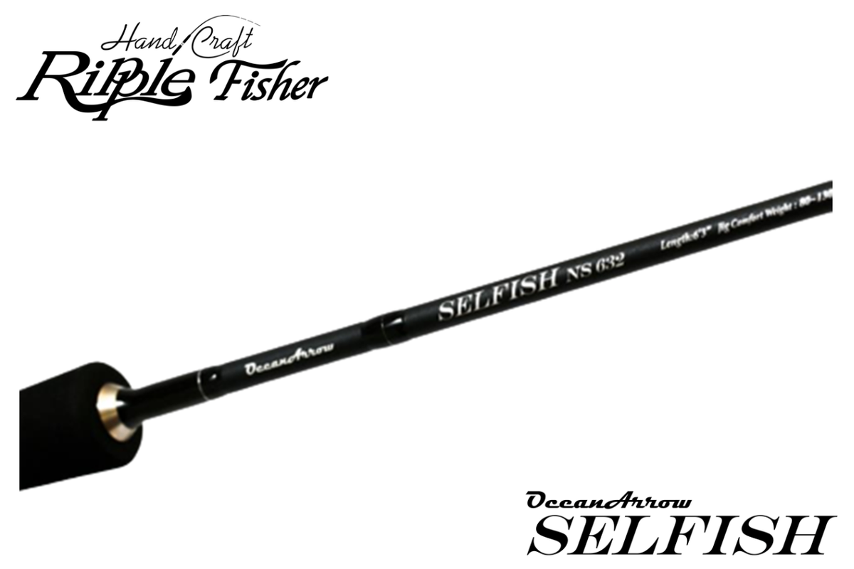 Ripple Fisher SELFISH NS632 ROD - Fishon LLC