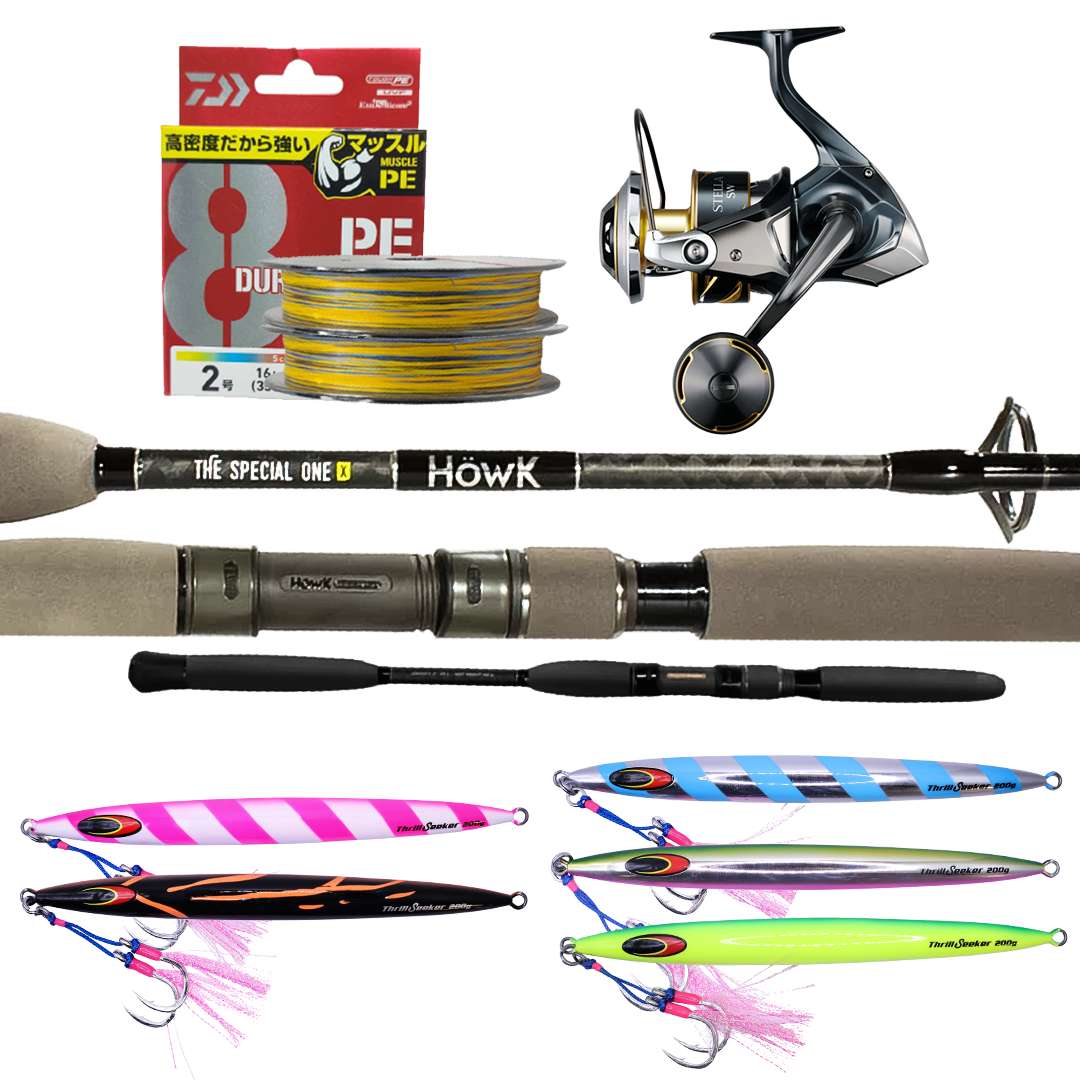 Fishon Combo #1 Set - Fishon LLC