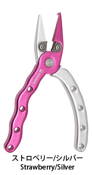 Kahara Aluminum Pliers 4.5