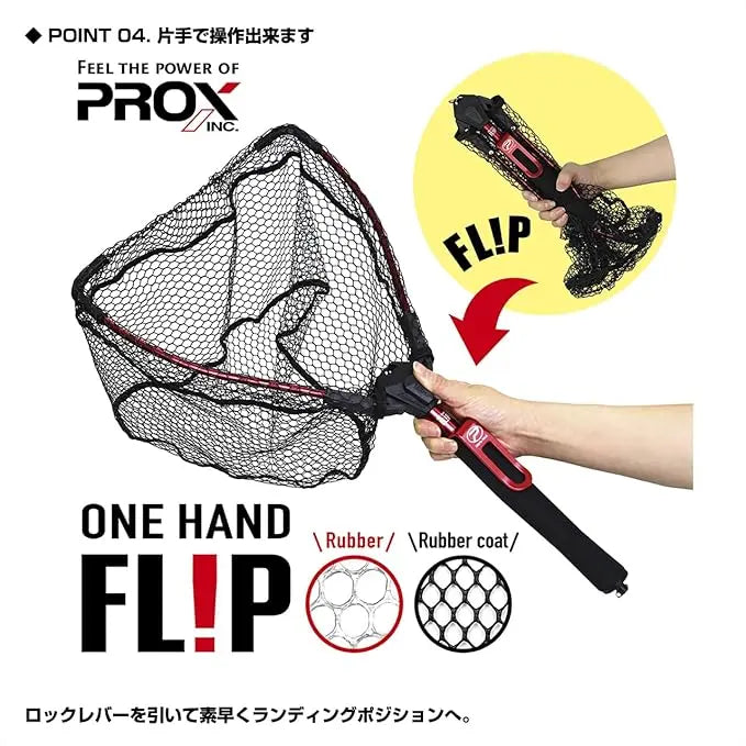 buy fishing net in dubai Fishon Fishing Net