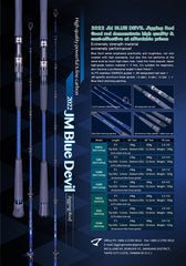 2022 JM Blue Devil Jigging Rod