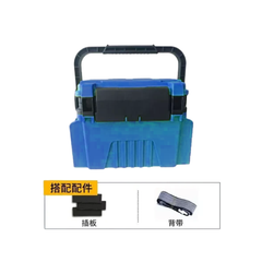 Maia GFT-76 Boxes - L315 x W230 x H240mm / Blue