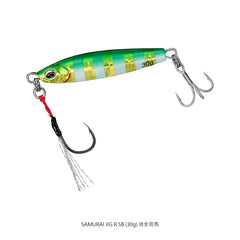 Daiwa Samurai Jig R SB - 20G / Green White Zabra