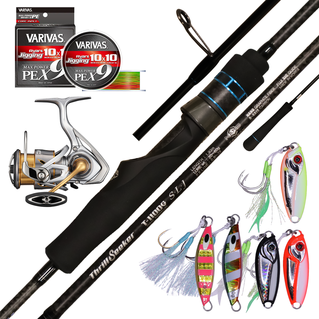 Fishon Combo #1 Set - Fishon LLC