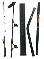 Mako Rod 40/100LB - MKTR581B 40-100LB