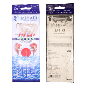 Miyab Sabiki SBK 1015-24