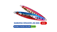 SAMURAI Dragon Type II - SD602 / 60 G