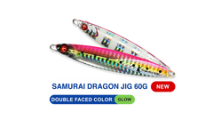 SAMURAI Dragon Type II - SD603 / 60 G