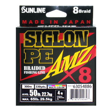 SUNLINE SIGLON AMZ X8 BRAID LINE Jigging Multi
