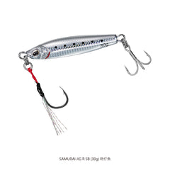 Daiwa Samurai Jig R SB - 20G / Silver Black Dot