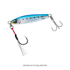 Daiwa Samurai Jig R SB - 20G / Silver Blue Black Dot