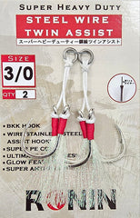 Ronin Steel Wire Twin Assist Hook - 2/0 / White