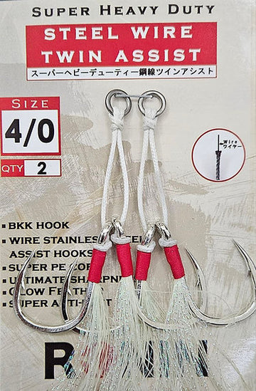Ronin Steel Wire Twin Assist Hook