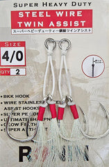 Ronin Steel Wire Twin Assist Hook