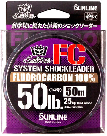 SUNLINE SaltiMate Fluorocarbon System Shock Leader FC