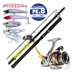 Fishon Combo #3 Set
