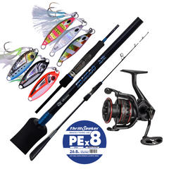 Fishon Combo #6 Set