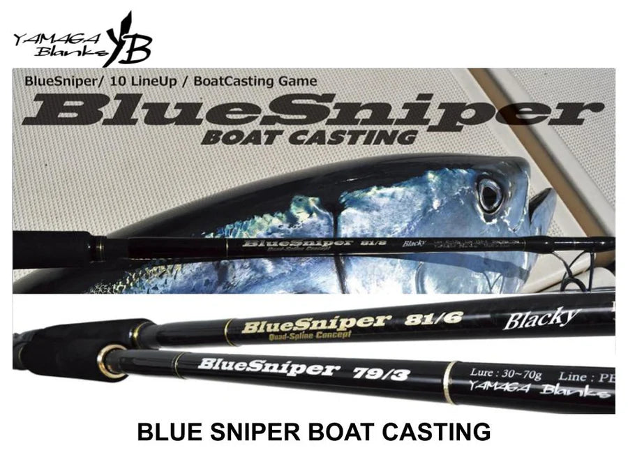 ロッド YAMAGA Blanks BlueSniper BlueSniper | YAMAGA Blanks