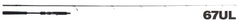 Yamaga BLANKS SEAWALK LJ67UL ROD - LJ67UL