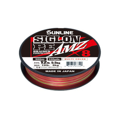 SUNLINE SIGLON AMZ X8 BRAID LINE Jigging Multi - #2 24LB / 600m / Multi color