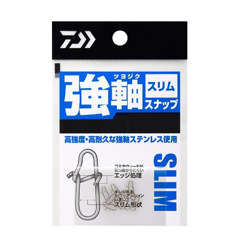 Packaged fishing snap with Daiwa branding on a white background