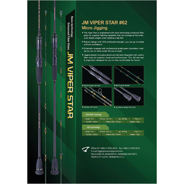 Jigging Master JM VIPER STAR Micro Jigging rod