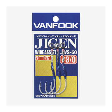 VANFOOK JIGEN WIRE ASSIST Standard
