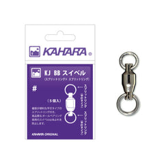 Kahara KJ BB Swivels