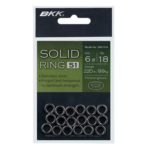 BKK Solid Ring – 51