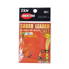 Ten Mouth Saber Leader Cast 21LB - 3''